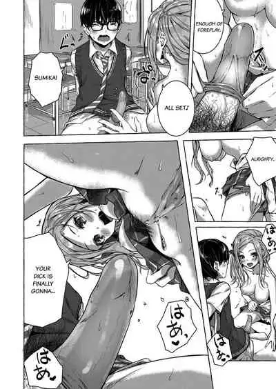 Osananajimi no Kinpatsu Gal Bitch ni Gyaku Rape de Doutei o Ubawareta Otoko