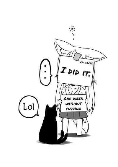 Kohaku Biyori Vol. 8