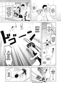 [Zukiki] School Girl [English]