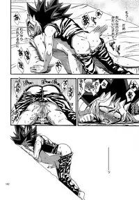 (C88) [Quartzshow (hari)] RE:WW4 AURORA Shirizu Sairoku-Shuu (Yu-Gi-Oh!)