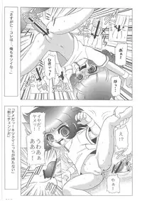 (SC34) [Dakimakuma & Jingai Makyou Club (WING☆BIRD)] Charaemu W B006 De masi ta! Power Puff Girls Z 001 (Demashita Power Puff Girls Z)