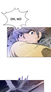 Perfect Half Ch.1-22 (English) (Ongoing)