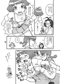 [Nekomataya (Nekomata Naomi)] Nekomataya Muryou Haifu Paper (Various)