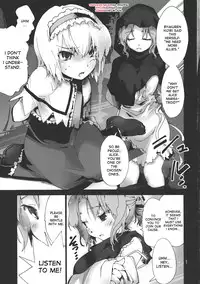 (Nanairo Majo no Ningyou Butoukai. 2) [Onsoku Ubaguruma (Teoshiguruma)] Ariana ~ Alice no Anal de Page ga Daitai Umatteshimaimashita. | ~Ariana~ the pages are filled with Alice's ass (Touhou Project) [English] [desudesu]