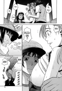 [Zukiki] Harem x Harem [English] [Tonigobe]