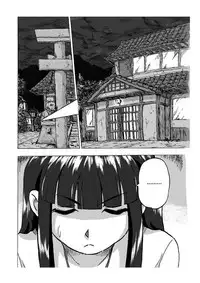 [Hoteisou] Osonae Mono 1-3 [English]