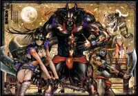 (Masamune Shirow) - Posterbook Serie1 - 02 - Hellhound