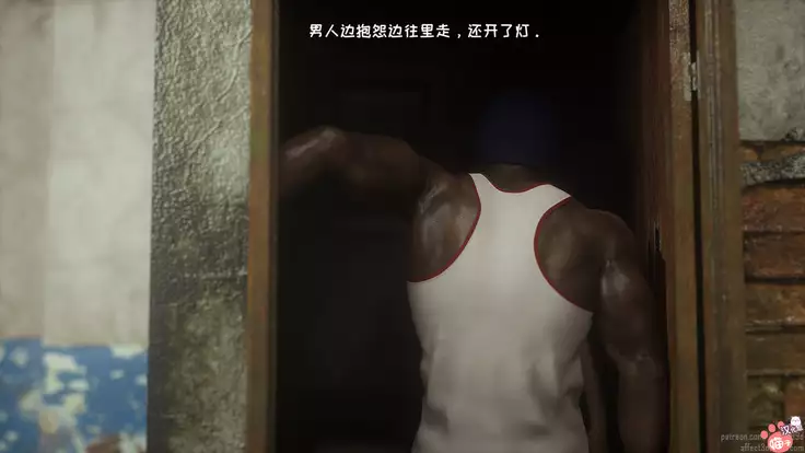 - Wild Suzy - Uncontrollable Lust - Part 1