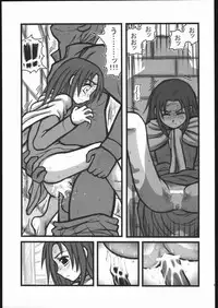 [Daitoutaku (Nabeshima Mike)] Ryoujoku You Emma Kuronikuru OA (Eikoku Koi Monogatari Emma | Emma - A Victorian Romance)