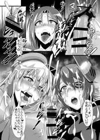 [TOPGUN (Puripuri JET)] Gehenna 3 (Kantai Collection -KanColle-) [Digital]