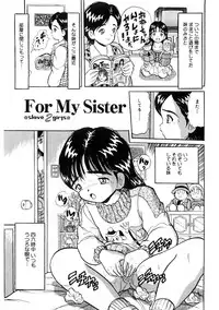 [Kitahara Takeshi] Doreikko -Slave Girls-