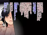 [Ichigo Dressing (Nikusoukyuu.)] Natsuyasumi Kankin Seikatsu ~Yuutousei o Mesudorei ni Naru made Tetteiteki ni Choukyou Suru Nishuukan~