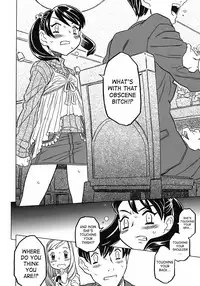 [Gorgeous Takarada] Onii-chan Kuchu Kuchu Shisugidayo Ch. 1-5 [English] [SaHa]