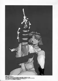 (C64) [DangerouS ThoughtS (Kiken Shisou)] Eiken, Shijou Saikyou no Deshi Junbi-gou (Various)