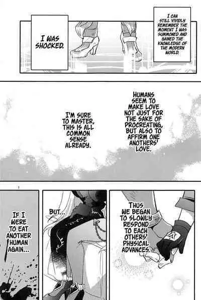 Ai Toka Shoku Toka - love and eat