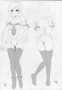 (C90) [Rivajima (Yajima Index)] Minami ni Chotto Ecchi na Omamori Kuremasu ka? (THE IDOLM@STER CINDERELLA GIRLS)