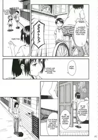 (C70) [House of Karsea (Syouji)] Pretty Neighbor&! (Yotsubato!) [English] [unangbangkay] [Decensored]