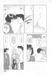 [Suehirogari] So Young