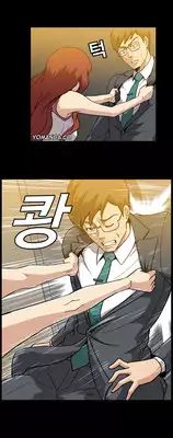 [Yihyeonmin] Drug Candy Ch.0-33 (English) (YoManga) (Ongoing)