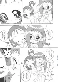 [Anthology] 3 nen 2 Kumi Maho Gumi!! 2 (Ojamajo Doremi)