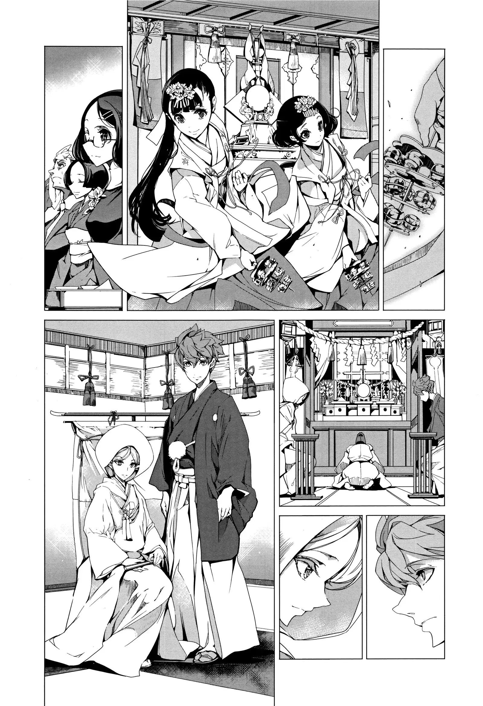 Elf no Yomeiri Ch. 1