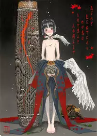 (C64) [Zettai Shoujo (RAITA)] Shinoburedo Iro ni ide ni keri Waga koi wa Mono ya omou to Hito no tou made (Kizuato)