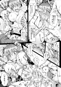 ANGEL Club 2015-01 [Digital]