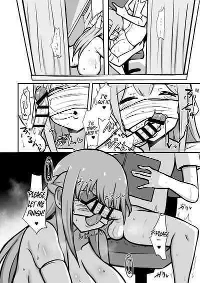 [Starmine18 (HANABi)] Boku to Onee-san no Kimochii Obenkyou | Pleasure Studies with Onee-chan [English] [ArkOfLight] [Digital]