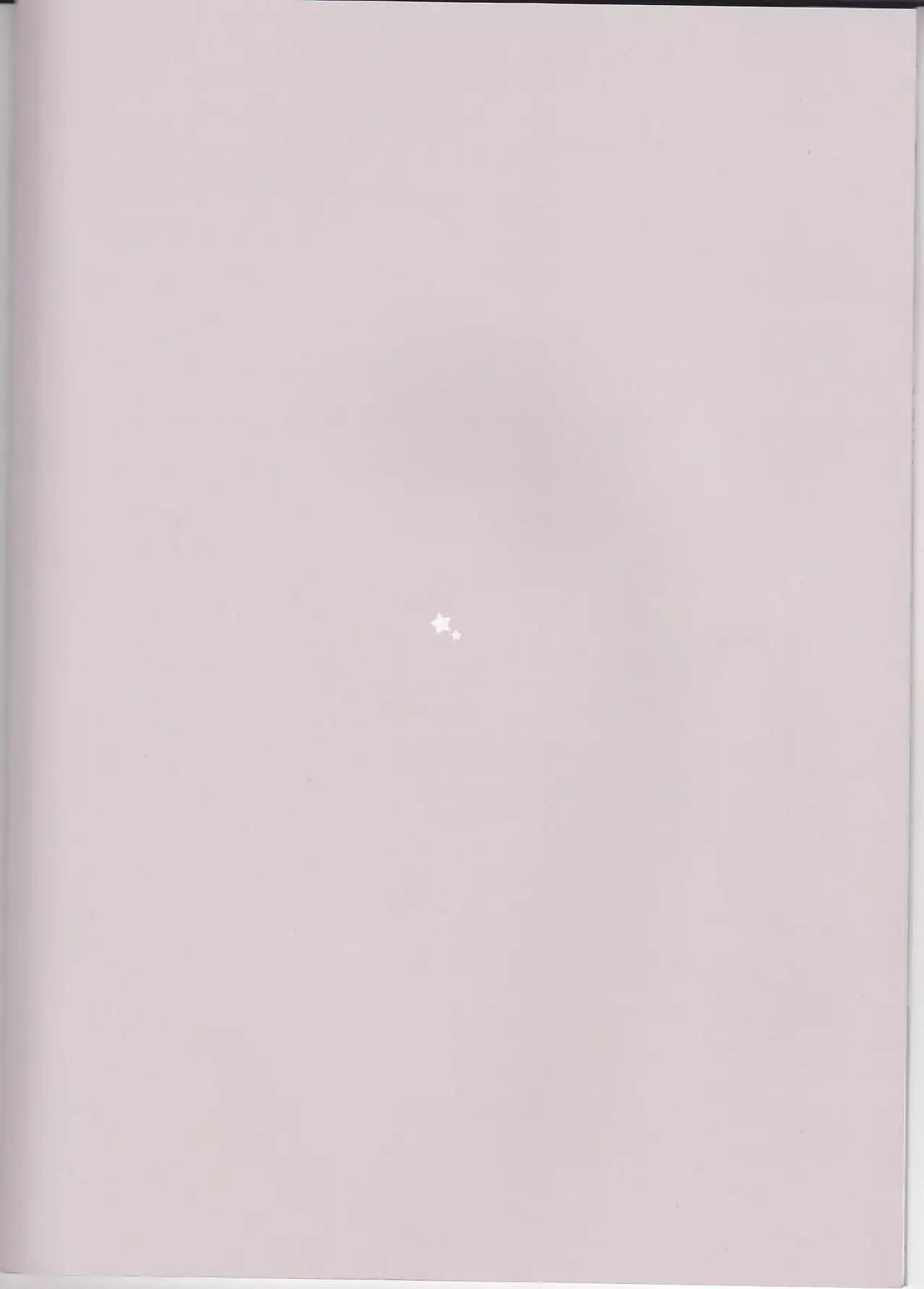 Kimi ni Shooting Star