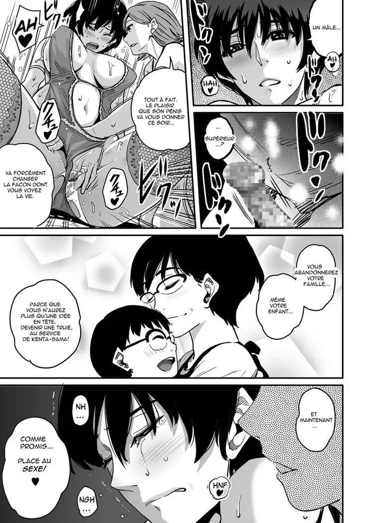 Hahaoya Shikkaku Elite Oyako no M Buta Netorare Tenraku Jinsei