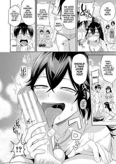 Mujintou de, SEX ni Kyoumi Shinshin na Dosukebe Inkya Joshi-tachi to Harem Life