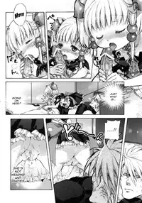 [Otentomaru (Nakamura Kanko)] Moemu (Super Robot Wars) [English] [QB-TL]