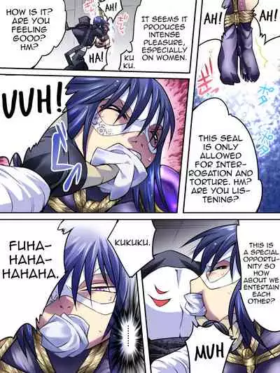 [Atelier Hachifukuan] Superheroine Yuukai Ryoujoku IV - Superheroine in Distress - Kunoichi Suzushiro [English] [Harasho Project]