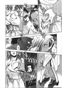 [Sugitomo Kazuhiro] Melty Moon