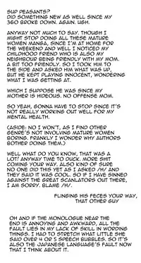 [Ten-Chu-Maru] Choukyo Danchi Tsuma | Apartment 203 Kaori Ishikawa (eng)