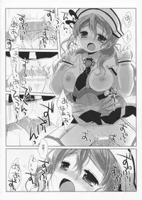 (SC2015 Summer) [CHRONOLOG, D.N.A.Lab. (Sakurazawa Izumi, Miyasu Risa)]	Tutto il mondo e paese. (Kantai Collection -KanColle-)