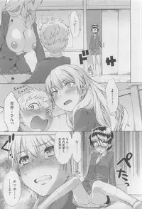 COMIC Megastore 2010-06