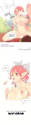 [Tankguy, ROZER] A World That I Rule Ch.01-23 [English] (Game of Scanlation) (Ongoing)