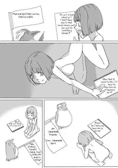 [Akimbo] Untitled Manga (Girl stuck in a hole) [English] [Touhou Tea]