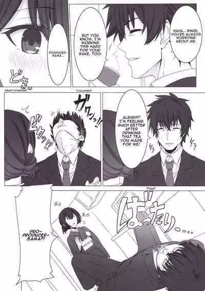 Morino Rinze no Renai Gaku | Morino Rinze's Lessons in Love