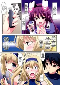 (C80) [Mahirutei (Izumi Mahiru)] Cecilia Style (IS <Infinite Stratos>) [English] [RapidSwitch]