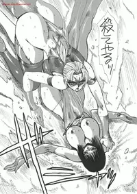 [Yuriai Kojinshi Kai (Yuri Ai)] Kurenai (Tekken) [Digital]