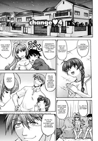 [Shimamoto Harumi] Change-De! [English] [desudesu + Doc]