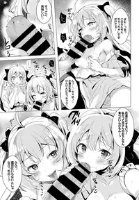 COMIC BAVEL 2016-10 [Digital]