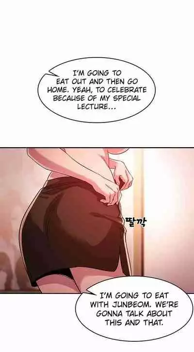 Mother Hunting [OUM, Naru] Ch.20? [English] [Manhwa PDF]