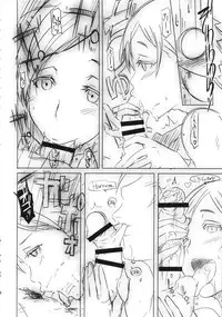 (C87) [EROQUIS! (Butcha-U)] Omake Sasshi Sairoku Matomebon (Various)