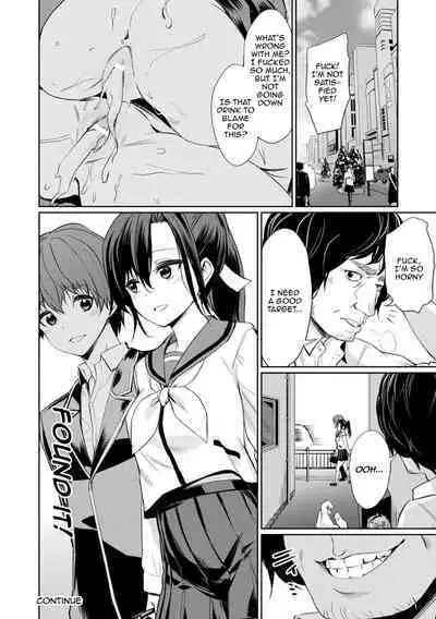 Saimin Gakusei Shidou | Hypnotic Student Guidance