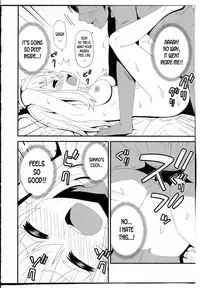 Ochiai-kun no Hangen