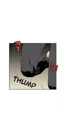 Best Friend Girlfriend Ch.1-14 (English) (Ongoing)