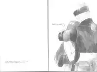 [blink (shimoyake)] innocently (Naruto)